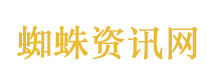 流动瓜摊老板往西瓜上抹不明液体